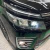 toyota voxy 2014 -TOYOTA--Voxy DBA-ZRR80W--ZRR80-0078722---TOYOTA--Voxy DBA-ZRR80W--ZRR80-0078722- image 13