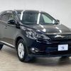 toyota harrier 2015 quick_quick_DBA-ZSU60W_ZSU60-0042071 image 14
