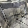 nissan cima 1997 -NISSAN--Cima E-FGY33--FGY33-122270---NISSAN--Cima E-FGY33--FGY33-122270- image 23