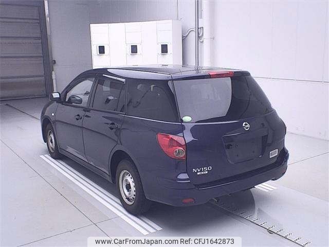 nissan ad-van 2020 CFJ1642873 image 2