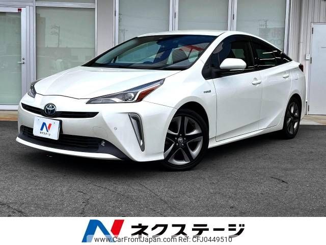 toyota prius 2019 -TOYOTA--Prius DAA-ZVW51--ZVW51-6130932---TOYOTA--Prius DAA-ZVW51--ZVW51-6130932- image 1