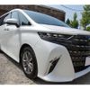 toyota alphard 2023 -TOYOTA 【品川 331ﾉ3937】--Alphard 3BA-AGH40W--AGH40-0001741---TOYOTA 【品川 331ﾉ3937】--Alphard 3BA-AGH40W--AGH40-0001741- image 1