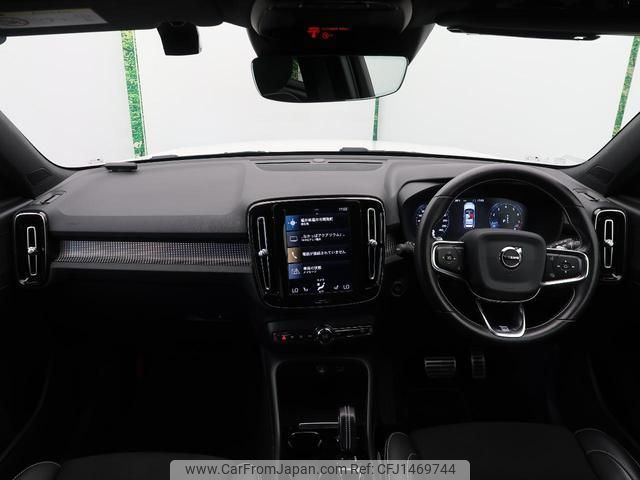 volvo xc40 2019 quick_quick_XB420XC_YV1XZACMCL2253910 image 2