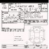 honda vezel 2022 CFJ1778836 image 3