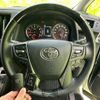 toyota alphard-g 2021 quick_quick_3BA-AGH30W_AGH30-9040623 image 18