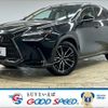 lexus nx 2023 -LEXUS--Lexus NX 6AA-AAZH20--AAZH20-6006145---LEXUS--Lexus NX 6AA-AAZH20--AAZH20-6006145- image 1