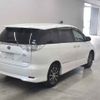 toyota estima-hybrid 2015 -TOYOTA--Estima Hybrid AHR20W-7084053---TOYOTA--Estima Hybrid AHR20W-7084053- image 6