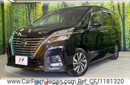 nissan serena 2020 quick_quick_HFC27_HFC27-076933