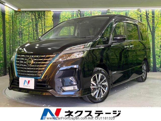 nissan serena 2020 quick_quick_HFC27_HFC27-076933 image 1