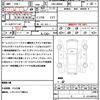 toyota tank 2016 CFJ1712970 image 21