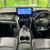 toyota harrier 2023 -TOYOTA--Harrier 6BA-MXUA80--MXUA80-0094096---TOYOTA--Harrier 6BA-MXUA80--MXUA80-0094096- image 2
