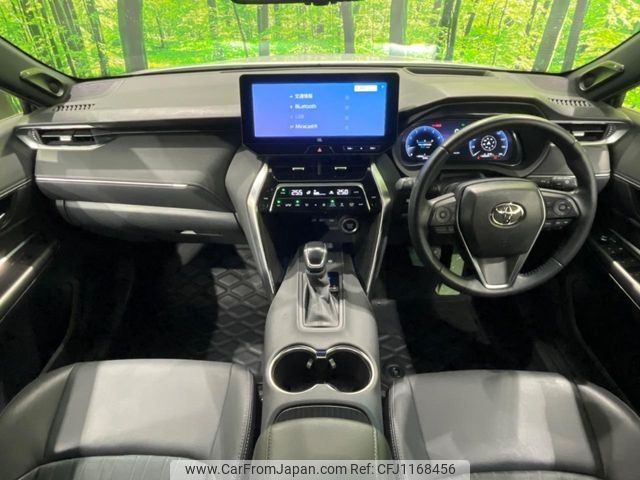 toyota harrier 2023 -TOYOTA--Harrier 6BA-MXUA80--MXUA80-0094096---TOYOTA--Harrier 6BA-MXUA80--MXUA80-0094096- image 2