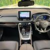 toyota rav4 2019 CFJ1805714 image 3
