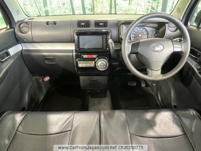 daihatsu move-conte 2013 -DAIHATSU--Move Conte DBA-L575S--L575S-0187202---DAIHATSU--Move Conte DBA-L575S--L575S-0187202- image 2