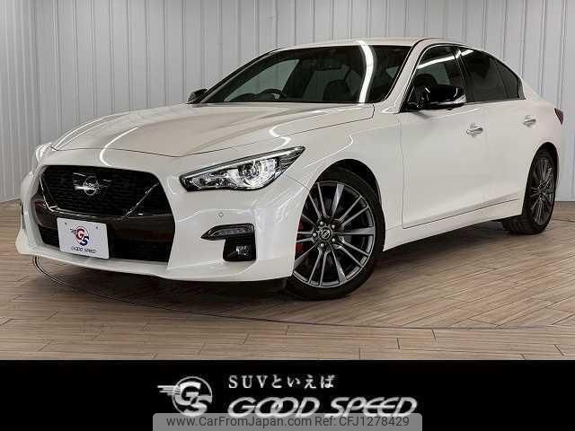 nissan skyline 2019 quick_quick_5BA-RV37_RV37-101186 image 1