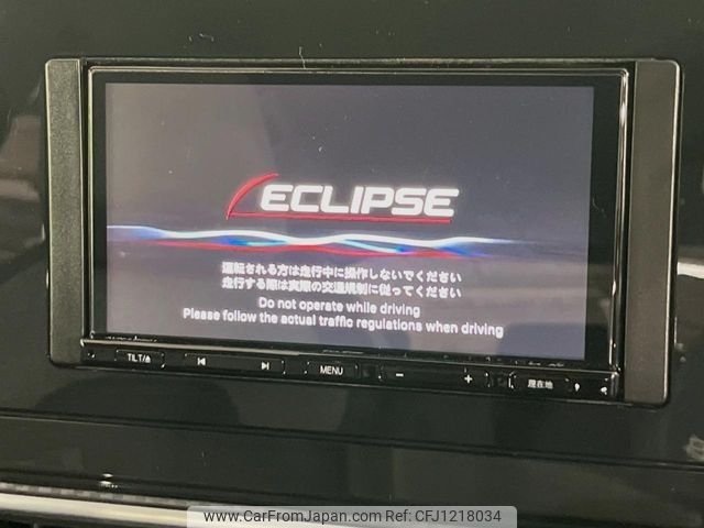 nissan note 2023 -NISSAN--Note 6AA-E13--E13-225567---NISSAN--Note 6AA-E13--E13-225567- image 2