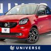 smart forfour 2018 CFJ1817016 image 1