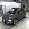 fiat 500 2024 quick_quick_3BA-31209_ZFABF1C85PJJ16692 image 3