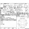 nissan elgrand 2010 -NISSAN--Elgrand TE52--TE52-000373---NISSAN--Elgrand TE52--TE52-000373- image 4