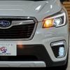 subaru forester 2019 -SUBARU--Forester 5AA-SKE--SKE-028262---SUBARU--Forester 5AA-SKE--SKE-028262- image 11