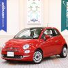 fiat 500 2020 -FIAT--Fiat 500 ABA-31209--ZFA3120000JD40842---FIAT--Fiat 500 ABA-31209--ZFA3120000JD40842- image 1