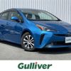 toyota prius 2019 -TOYOTA--Prius DAA-ZVW51--ZVW51-6084963---TOYOTA--Prius DAA-ZVW51--ZVW51-6084963- image 1