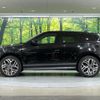 land-rover range-rover-evoque 2019 CFJ1764752 image 16
