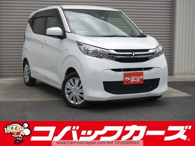 mitsubishi ek-wagon 2019 quick_quick_B33W_B33W-0008121 image 1