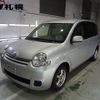 toyota sienta 2014 AUTOSERVER_F6_1991_587 image 1