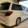 toyota alphard 2013 quick_quick_ANH20W_8281799 image 2