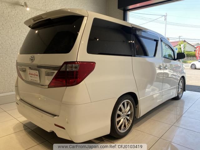 toyota alphard 2013 quick_quick_ANH20W_8281799 image 2