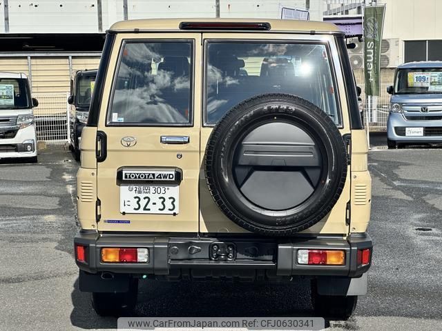 toyota landcruiser-70 2024 quick_quick_GDJ76W_GDJ76-1001538 image 2