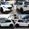 peugeot 2008 2020 quick_quick_ABA-A94HN01_VF3CUHNZTKY206918 image 4