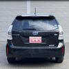 toyota prius-α 2014 quick_quick_DAA-ZVW41W_ZVW41-3344107 image 8