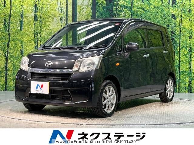 daihatsu move 2013 -DAIHATSU--Move DBA-LA100S--LA100S-1030207---DAIHATSU--Move DBA-LA100S--LA100S-1030207- image 1