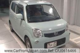 nissan moco 2011 -NISSAN--Moco MG33S-141467---NISSAN--Moco MG33S-141467-