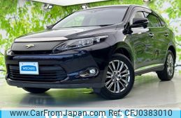 toyota harrier 2015 quick_quick_DBA-ZSU60W_ZSU60-0042768