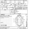 toyota harrier 2015 -TOYOTA--Harrier ZSU60W-0068348---TOYOTA--Harrier ZSU60W-0068348- image 3
