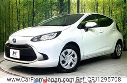 toyota aqua 2023 -TOYOTA--AQUA 6AA-MXPK11--MXPK11-2125718---TOYOTA--AQUA 6AA-MXPK11--MXPK11-2125718-