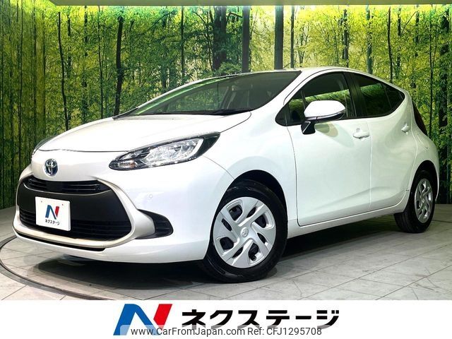 toyota aqua 2023 -TOYOTA--AQUA 6AA-MXPK11--MXPK11-2125718---TOYOTA--AQUA 6AA-MXPK11--MXPK11-2125718- image 1