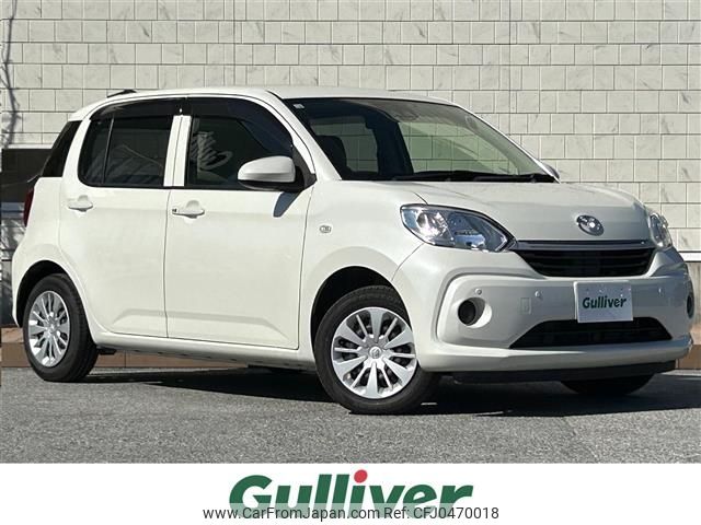 toyota passo 2019 -TOYOTA--Passo 5BA-M700A--M700A-0136965---TOYOTA--Passo 5BA-M700A--M700A-0136965- image 1