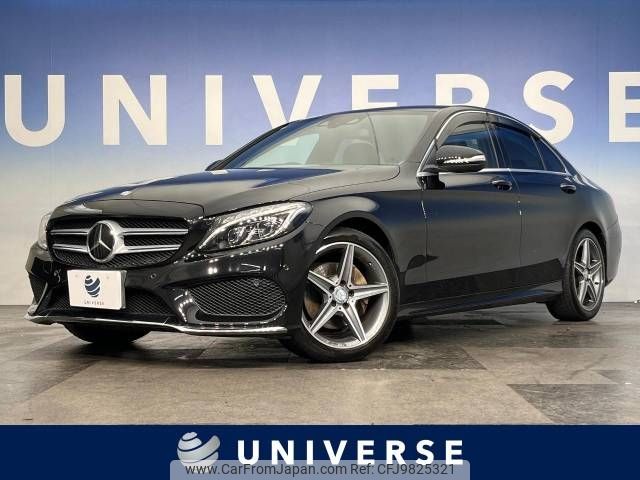 mercedes-benz c-class 2014 -MERCEDES-BENZ--Benz C Class DBA-205040C--WDD2050402F052340---MERCEDES-BENZ--Benz C Class DBA-205040C--WDD2050402F052340- image 1