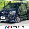 toyota voxy 2017 -TOYOTA--Voxy DBA-ZRR85W--ZRR85-0090728---TOYOTA--Voxy DBA-ZRR85W--ZRR85-0090728- image 1