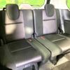 nissan serena 2018 -NISSAN--Serena DAA-GFC27--GFC27-069373---NISSAN--Serena DAA-GFC27--GFC27-069373- image 11