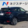 honda vezel 2019 -HONDA--VEZEL DAA-RU3--RU3-1321246---HONDA--VEZEL DAA-RU3--RU3-1321246- image 18