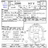 honda s2000 2000 -HONDA 【新潟 307ﾔ2000】--S2000 AP1--1101929---HONDA 【新潟 307ﾔ2000】--S2000 AP1--1101929- image 3