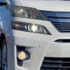 toyota vellfire 2012 -TOYOTA--Vellfire DBA-ANH20W--ANH20-8218277---TOYOTA--Vellfire DBA-ANH20W--ANH20-8218277- image 24