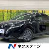 nissan note 2021 -NISSAN--Note 6AA-E13--E13-004605---NISSAN--Note 6AA-E13--E13-004605- image 1