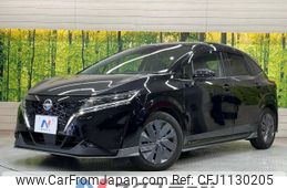 nissan note 2021 -NISSAN--Note 6AA-E13--E13-004605---NISSAN--Note 6AA-E13--E13-004605-