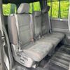 nissan serena 2018 -NISSAN--Serena DAA-GFC27--GFC27-077666---NISSAN--Serena DAA-GFC27--GFC27-077666- image 9